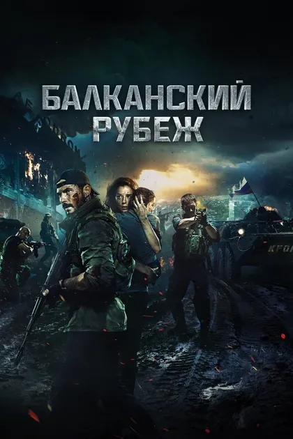 Даниэлла Гарсиа-Лоридо