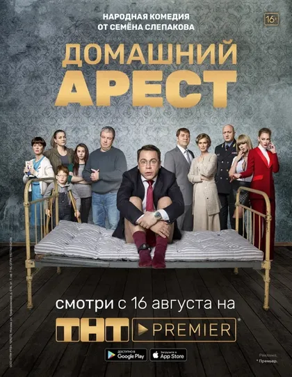 Марина Александрова