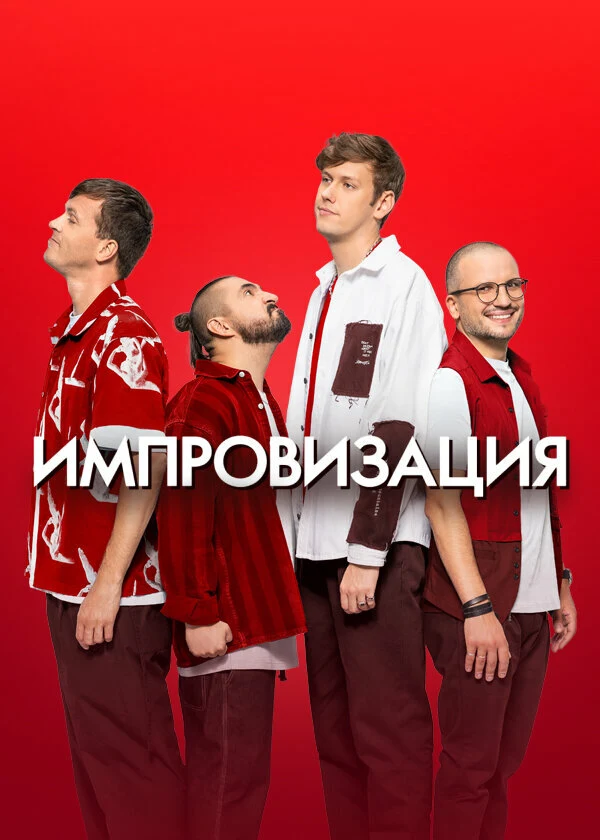 Ляйсан Утяшева