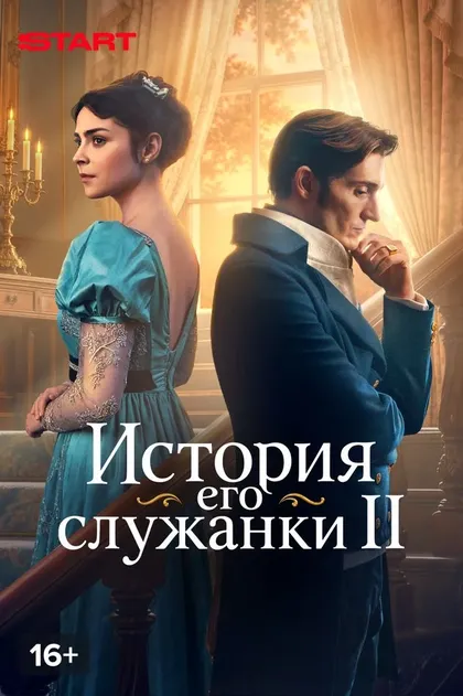 Владислав Ценёв
