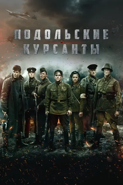 Дмитрий Брауэр