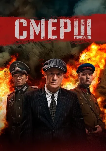Александра Богданова