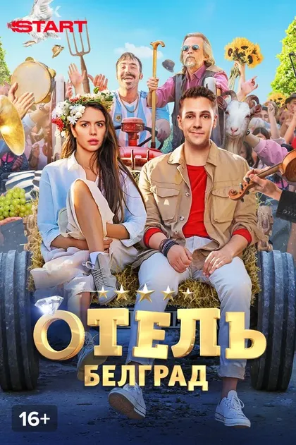 Игорь Литовкин