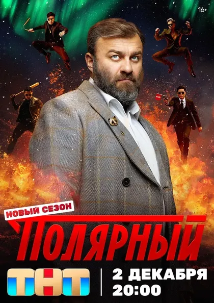 Константин Статский