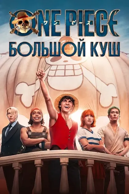 Кристоф Шреве