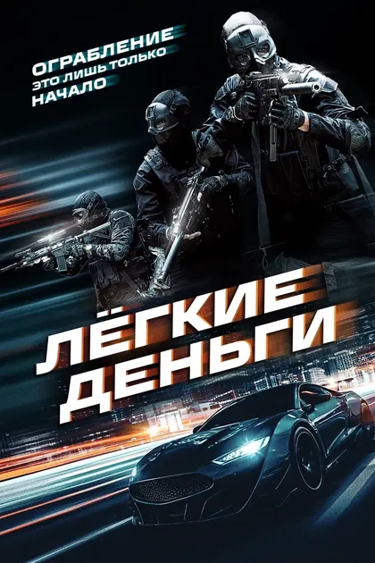 Хулио Чаморро