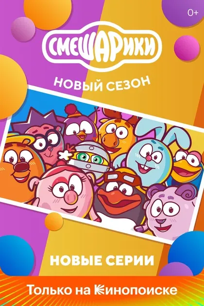 Олег Мусин