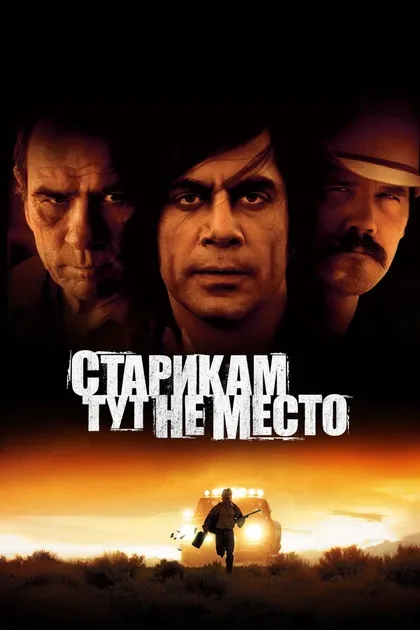 Мэтью Грир
