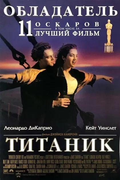 Эми Джаипа