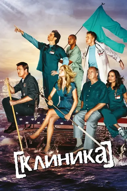 Зак Брафф