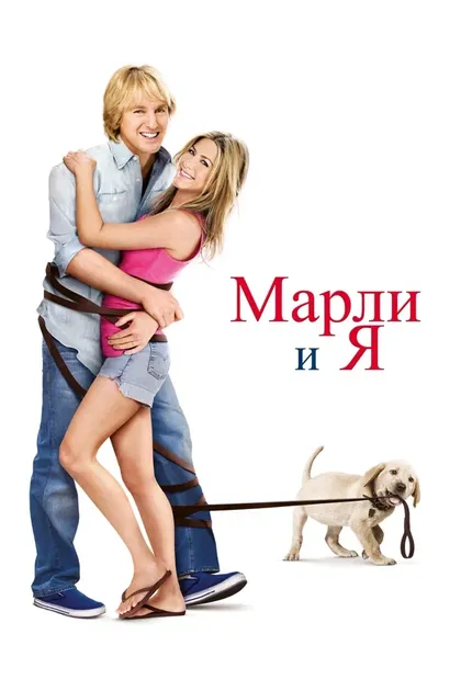 Николь Херольд