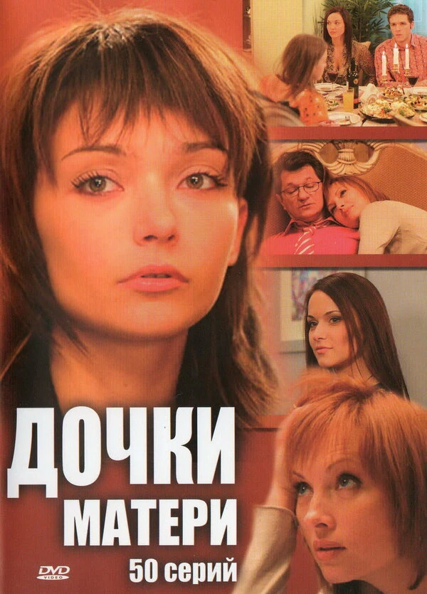 Юлия Маврина