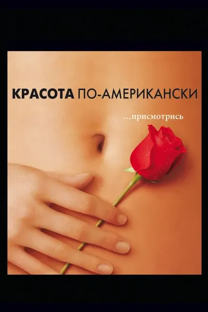 Мэттью Кимбро