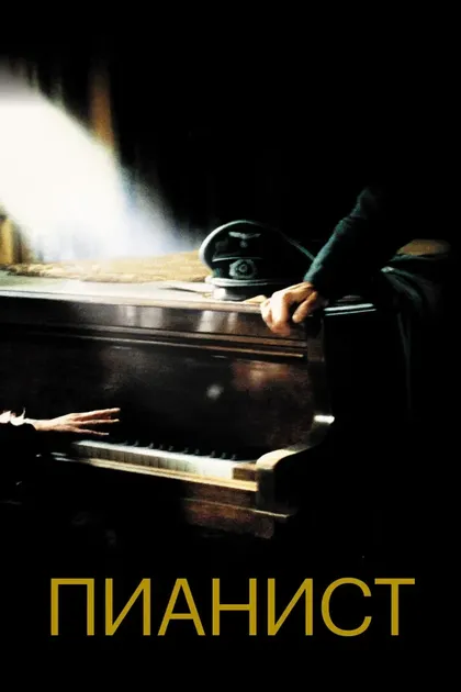 Катажина Баргеловска