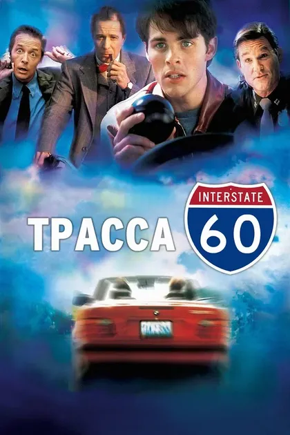 Мелисса Эд