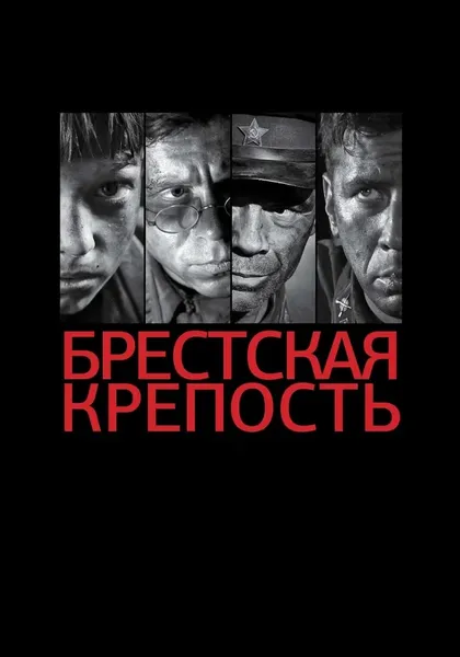 Йохан Ботт