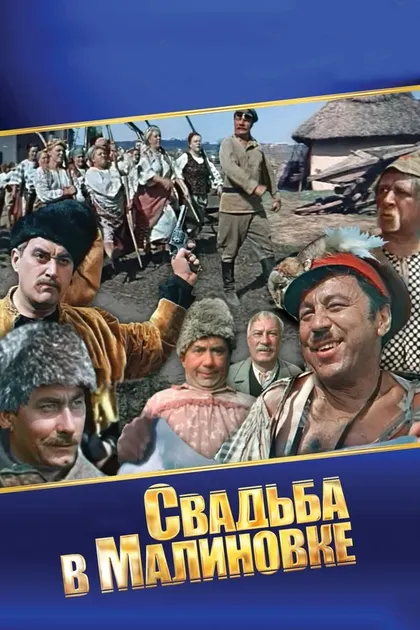 Александр Орлов