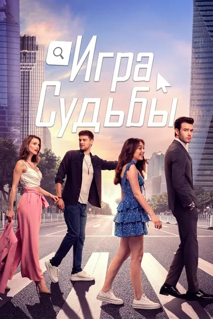 Фунда Ильхан