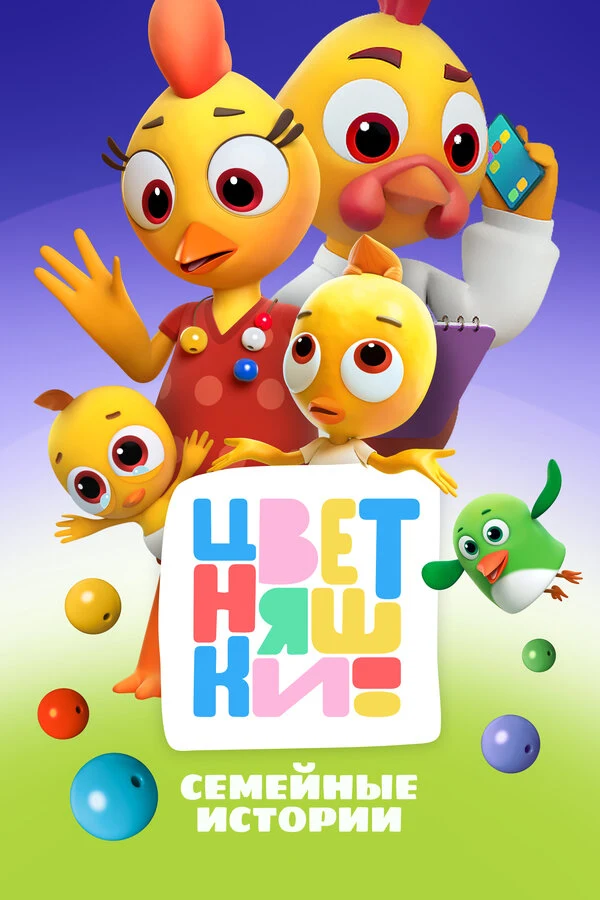 Евгений Вальц