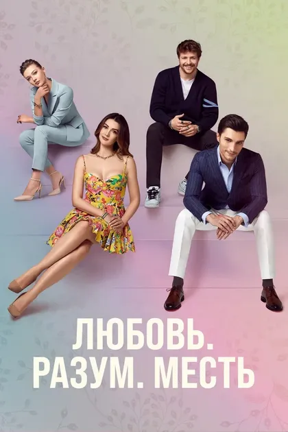 Корай Керимоглу