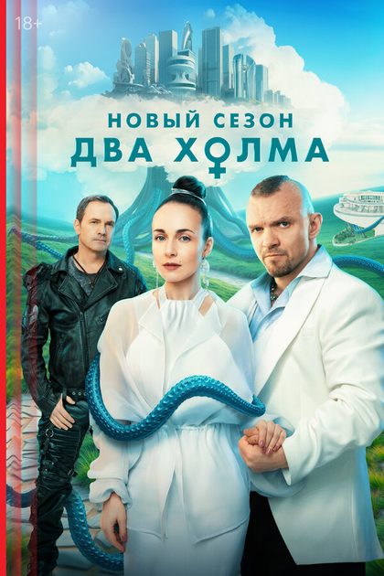 Филипп Бледный
