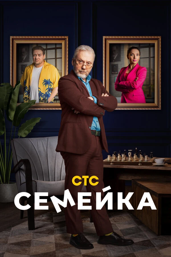 Мария Корнеева
