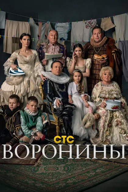 Александр Жигалкин