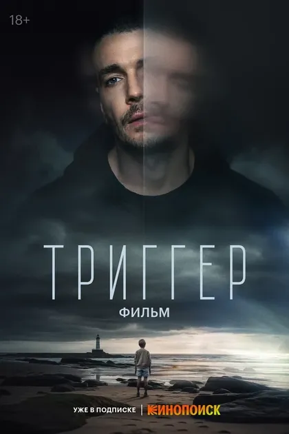 Ирина Старшенбаум