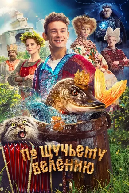 Сергей Занин