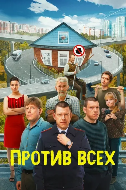 Надежда Маркина