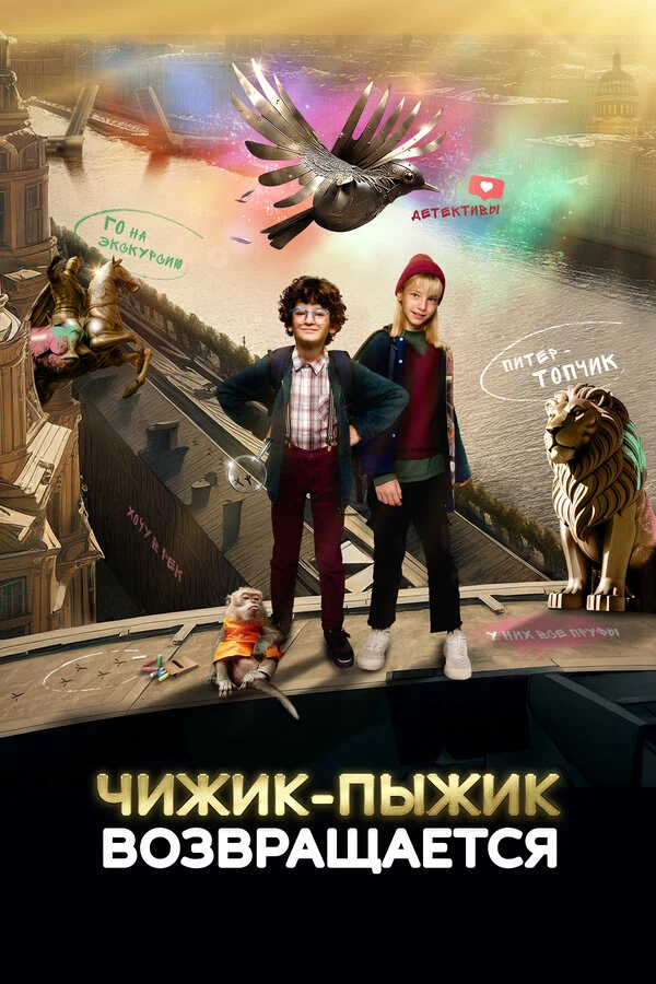 Ольга Сухорукова