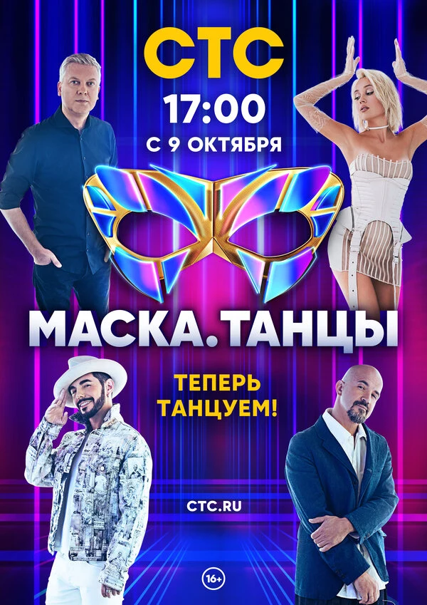 Егор Дружинин