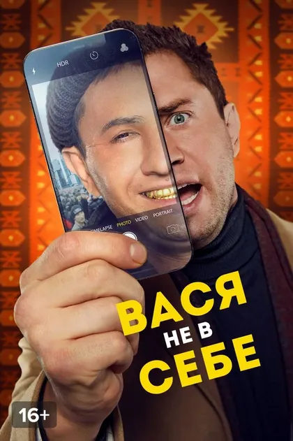 Владимир Сычев
