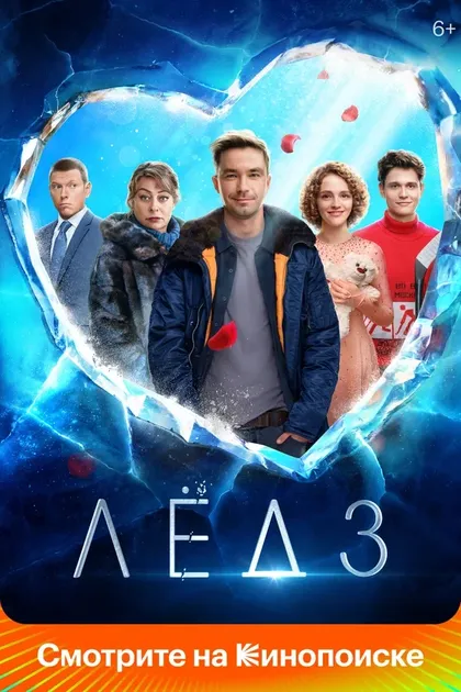 Аглая Тарасова
