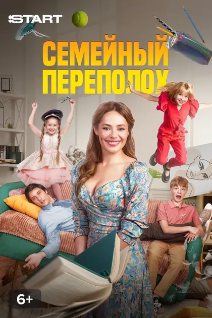 Александра Барышева