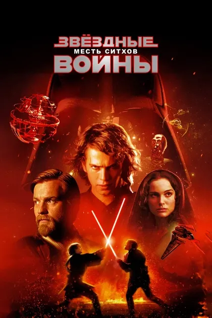 Энтони Дэниелс