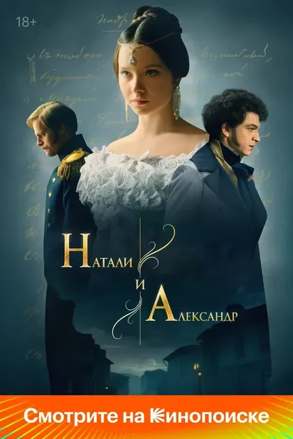 Орит Блейзер