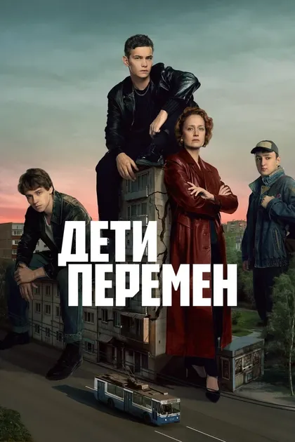 Артём Кошман