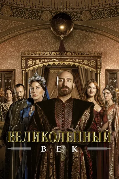 Окан Ялабык