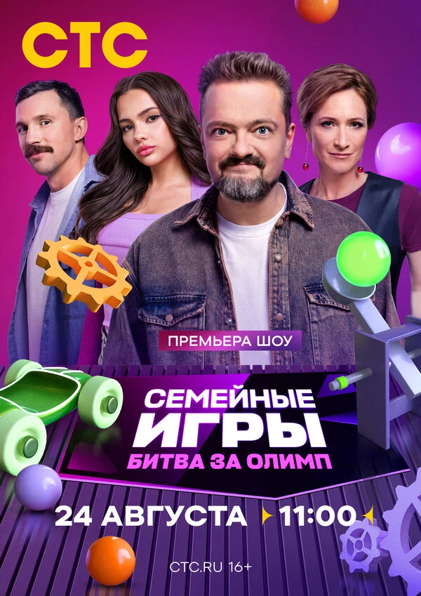 Мария Киселева