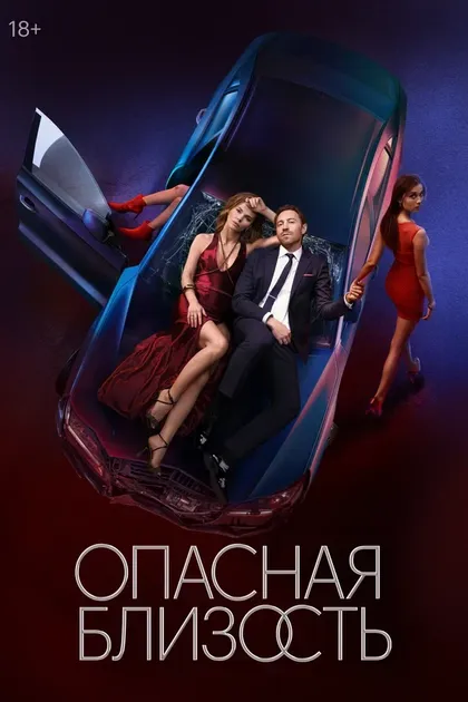 Тамирлан Джангазиев