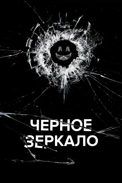 Уайатт Рассел