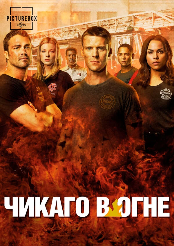 Реза Табризи