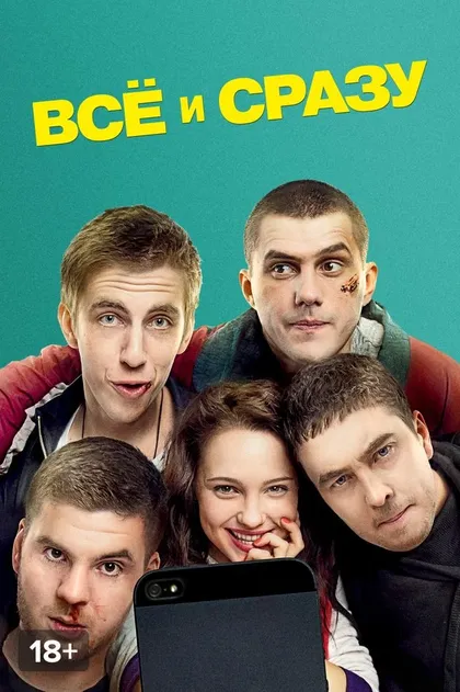 Евгения Годунова