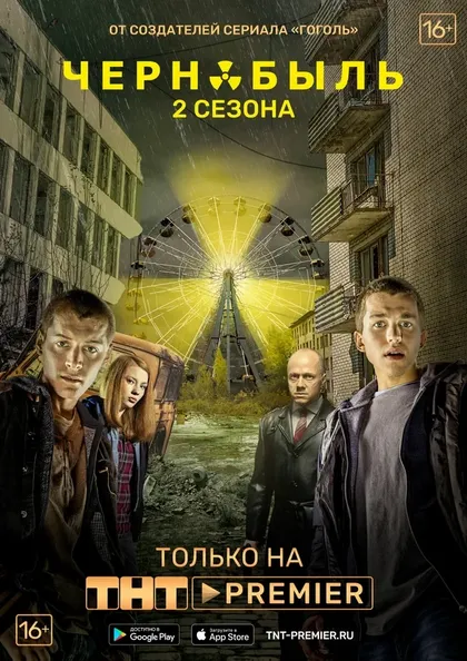 Павел Костомаров