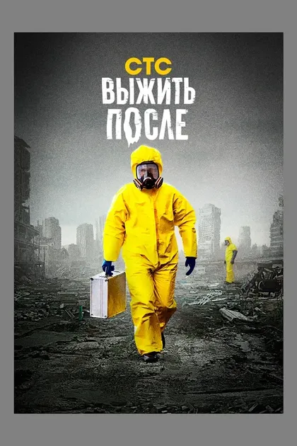 Ирина Баринова