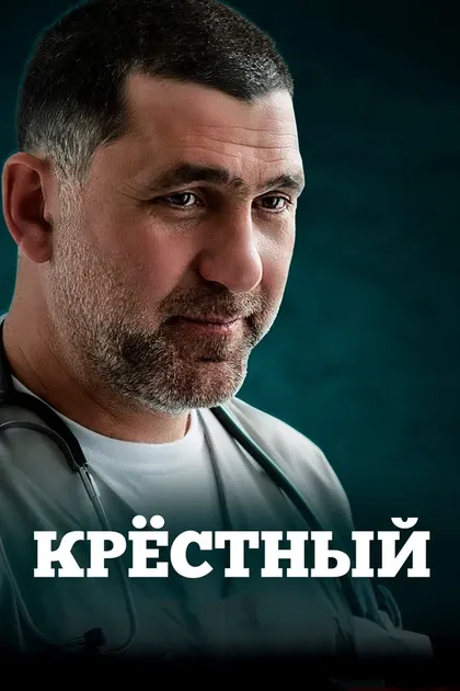Алиса Горшкова