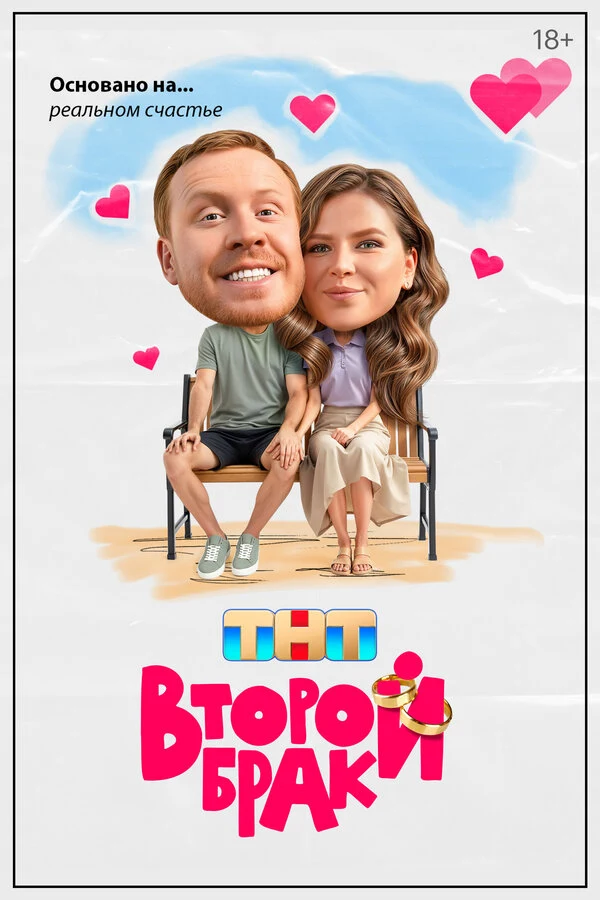 Раиля Каримова