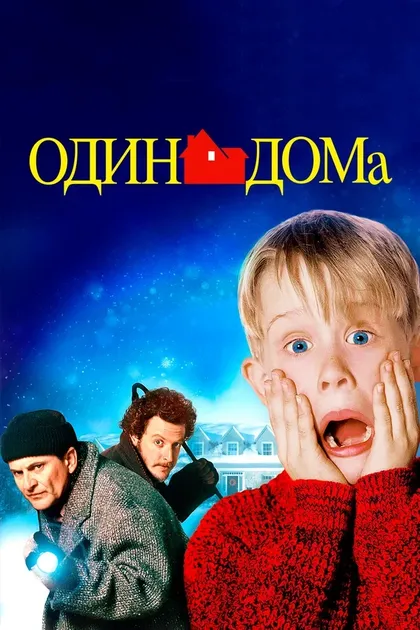 Сандра Макат