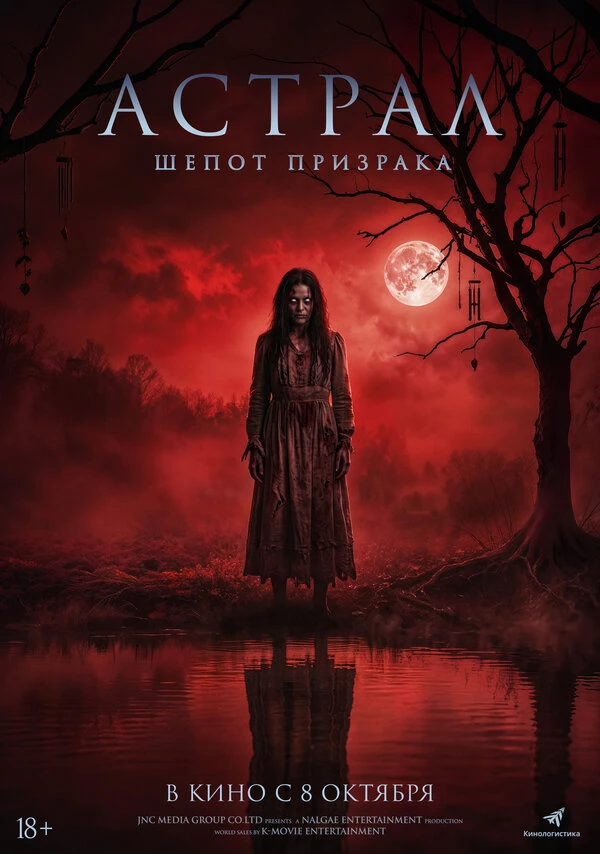 Со Дон-вон